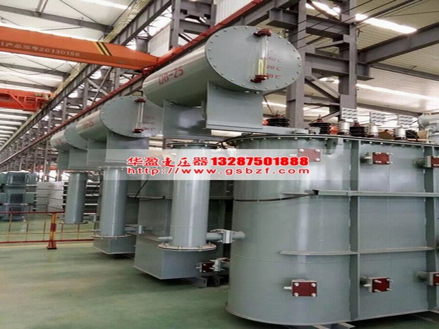 變壓器廠(chǎng)家 變壓器廠(chǎng)家
